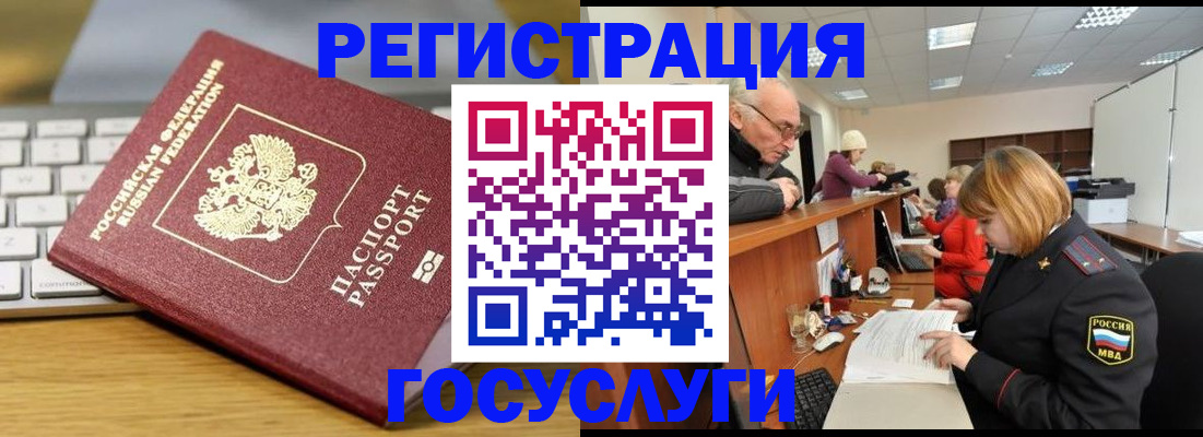 форма 3 в Юрюзани